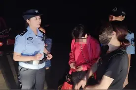 两女子进深山捡野生菌迷路 警民合力连夜搜寻，成功救出二人图片