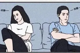 从微信红包，看出一个男人是否爱你。图片