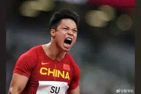 苏炳添，决定了！图片