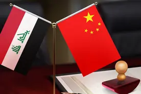 伊拉克国民议会表决通过协议，与中国互免持外交及公务护照人员入境签证图片