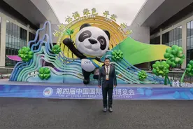 “侨批”养出的潮汕闯客，在泰国拼出全球珠宝版图图片