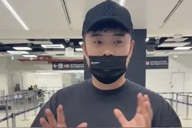 演员陈赫自曝在国外2次被偷！“调包了，里面是一堆垃圾”图片