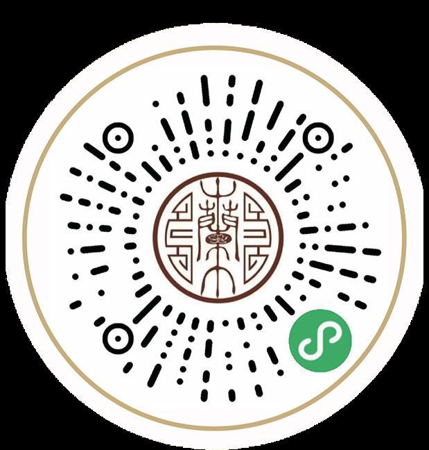 2026年武汉黄陂旅游月历，收藏能用一整年！