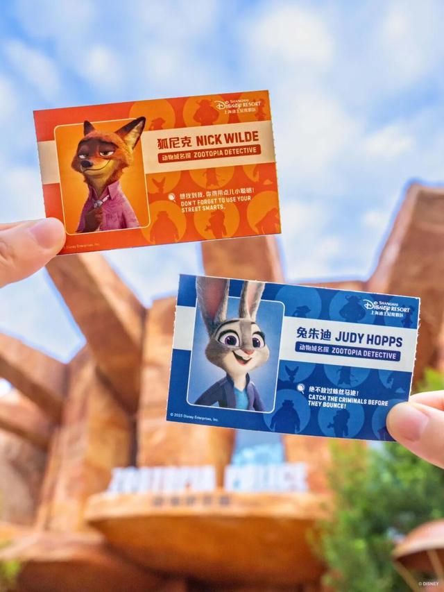 疯狂动物城欢乐上线！上海5大打卡点→