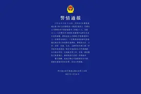 客车与半挂牵引车发生追尾，四川警方通报：3人当场死亡，2人送医后死亡图片
