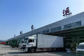 首季“开门红”｜贵阳机场“货”力全开图片