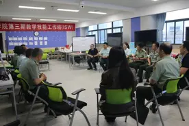 精品好课该是什么样？图片