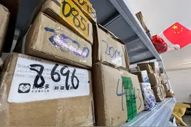 “偏远”不遥远：电商西行，让“远隔山海”终于“近在咫尺”图片