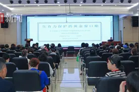 助力建设“生育友好型社区”，武汉市妇幼生殖医学专家走进基层图片