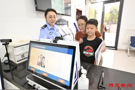 淄博：出入境受理点增加至11个图片