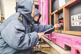 烟台海关出台措施优化通关服务图片