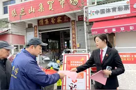 南通通州法院：让婚姻归于爱，让彩礼归于礼图片