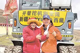 宁夏小伙开着挖机游全国图片