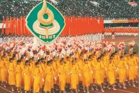 新时代全运 新征程广州 | 体育筑城六运开先河图片