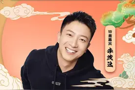 12月6日李茂达做客大众网东营直播间 黄河口农品丰收季第四场直播即将开始图片