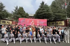 郑州首部文旅微短剧《天下嵩山》正式开拍图片