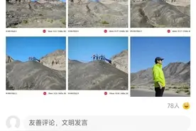 小米汽车要来了？已试生产近一个月，每周约产50辆样车，还在大规模招工，月薪是…图片