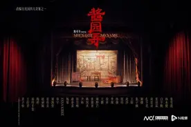 《酱园弄》官宣演员全阵容，不仅有章子怡，还有赵丽颖、杨幂图片