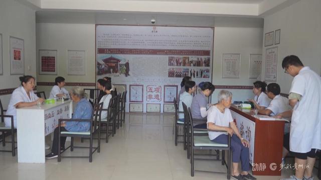 多元业态赋能，贵州夏日“清凉经济”正当时