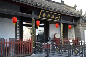 双语视频丨中国保存最完整的县衙，县令为何是五品？图片