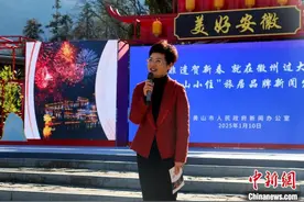 安徽黄山最新康养旅居政策：住酒店可减免景区门票图片