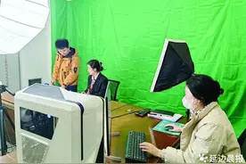 珲春在全省率先实现线上答疑解惑 政务直播间让便民服务“触屏可及”图片