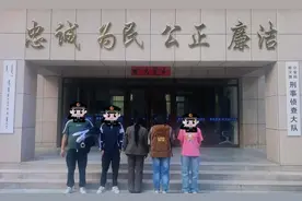 见面十天就订婚？“一见钟情”竟成骗婚闹剧图片