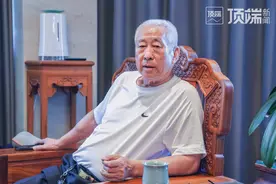 杨植森独家回应：老君山股权转让并非突发，三年前已有想法图片