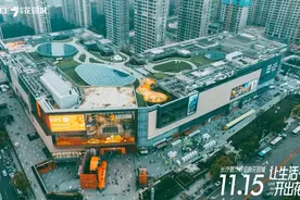 招商商管首进长沙，花园城亮相观沙岭片区图片