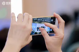 10秒！近视手术迎来升级图片