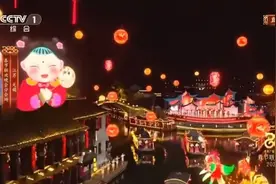 春晚第一个爆款来了！无锡非遗如何接住这波流量？图片