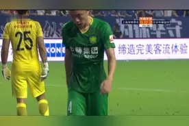 😂韦世豪中超名场面！替补登场45秒爆射乌龙球！队友直接傻了！视频封面