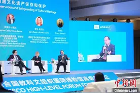 “浙产”越王勾践剑缘何成为湖北博物馆“镇馆之宝”？图片