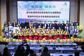 春风里 绿光芒 济南市市中区城郊提质行动召开图片