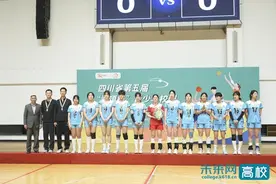 成都体育学院女排贡嘎杯激战，亚军之姿诠释热血青春图片