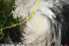 不走寻常路！台风“康妮”将沿华东近海北上 浙沪闽局地或迎极端降雨图片