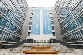 投资超13亿的校园长啥样？深圳这所新兴高中凭实力获奖图片