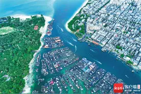 海南周刊丨地名中的“新”与“旧”图片