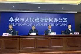 收藏！泰安市消费品以旧换新居家适老化改造补贴申领流程来啦图片