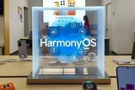 不兼容安卓，“纯鸿蒙”之始图片