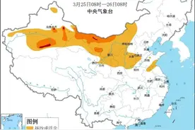 预警！预警！预警！沙尘+强对流+寒潮，即将影响江苏！图片