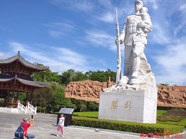 世界那么大 好想去怀化丨​中国人民抗战胜利受降旧址成国庆热门景区