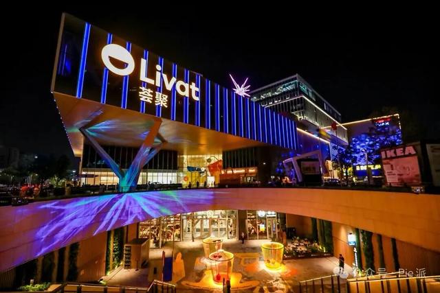 域见上海 域见长宁｜长宁“超级折扣”来了，吃喝住行这波惊喜福利别错过！