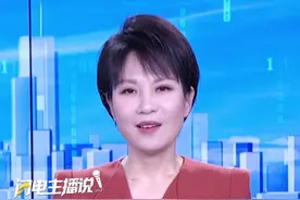 山东养老服务消费补贴来了 不限户籍 60岁以上中重度失能可申领图片