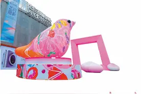 东莞松山湖畔崛起大湾区文化艺术新地标图片