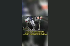 结石患者电梯内疼痛难忍，医生巧手“点穴”神奇止痛图片