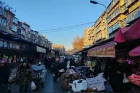 山东淄博八大局的一日图片