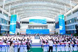 首次离京开展！这场“土特产”盛会为何选择大湾区？图片