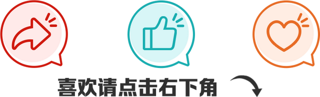 上海第1本文旅盲盒护照来了，免费领！