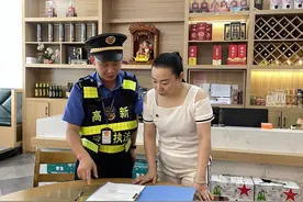 净化城市环境 绵阳高新区（科技城直管区）多举措开展餐饮油烟治理图片